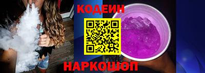 мефедрон мука Апшеронск