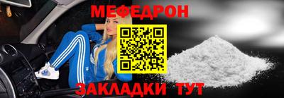 тгк Апрелевка