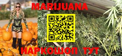 мефедрон VHQ Аргун