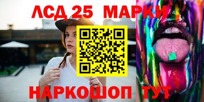 мефедрон мука Апшеронск