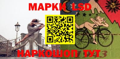 мефедрон мука Апшеронск