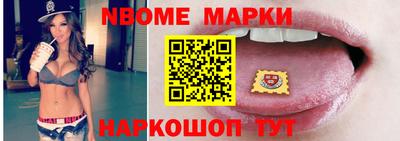 мефедрон мука Апшеронск