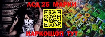 тгк Апрелевка