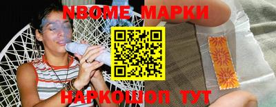 мефедрон VHQ Аргун