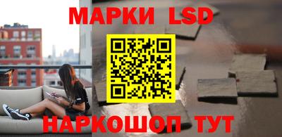 мефедрон VHQ Аргун