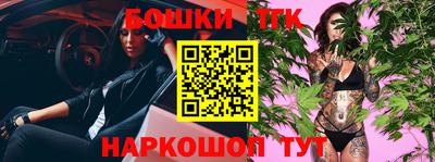 мефедрон мука Апшеронск