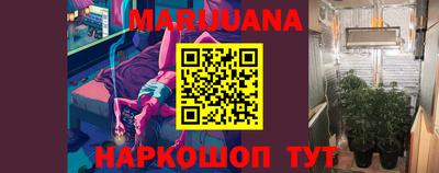 мефедрон мука Апшеронск