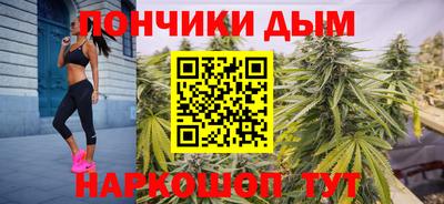 тгк Апрелевка
