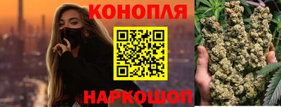 тгк Апрелевка