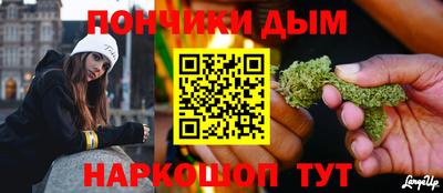 тгк Апрелевка