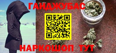 мефедрон мука Апшеронск