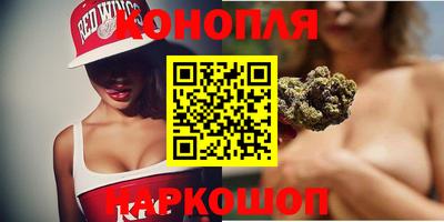 тгк Апрелевка