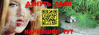 мефедрон VHQ Аргун
