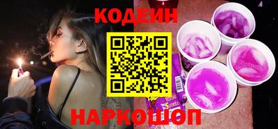 мефедрон VHQ Аргун