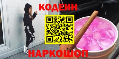 тгк Апрелевка