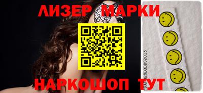 мефедрон VHQ Аргун