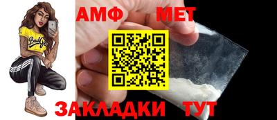 тгк Апрелевка