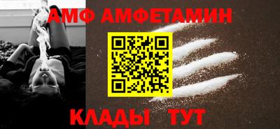 мефедрон мука Апшеронск