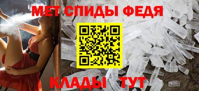 тгк Апрелевка