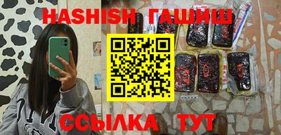 MDMA Premium VHQ Дмитров