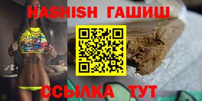 тгк Апрелевка