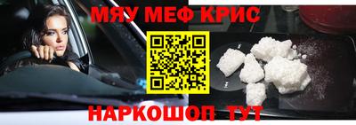 тгк Апрелевка