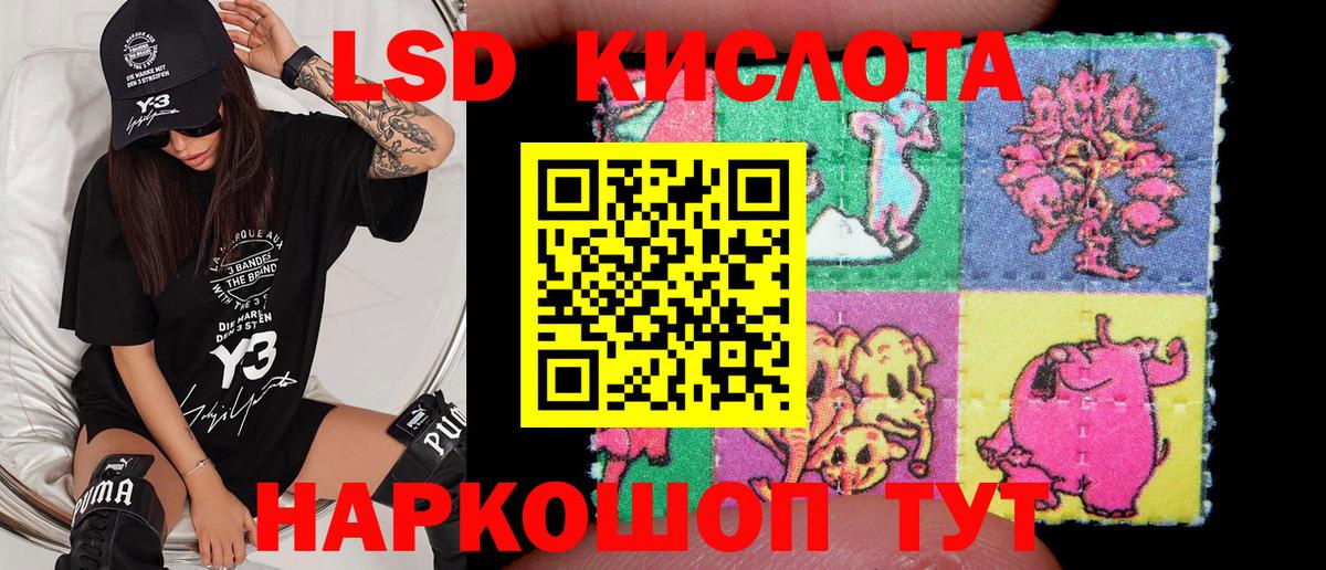 Марки N-bome 1500мкг  Марки N-bome 1500мкг  Марки NBOMe  Вход с VPN  Вязьма 